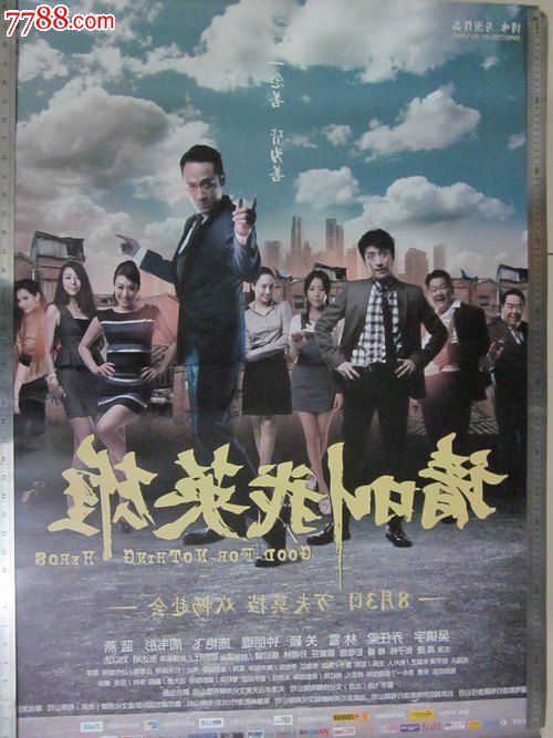 高中毕业考试不合格能拿到毕业证吗